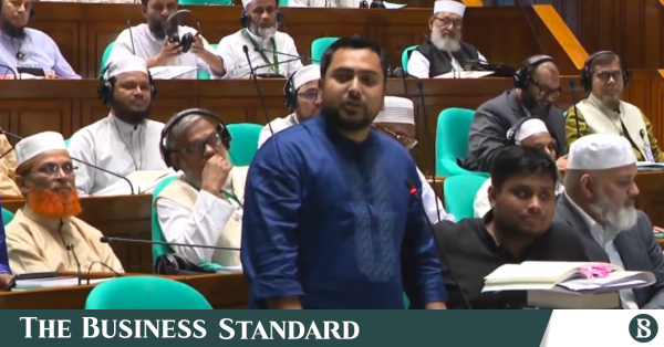 1777546631_nahid_paliament.png