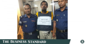 arrest.png
