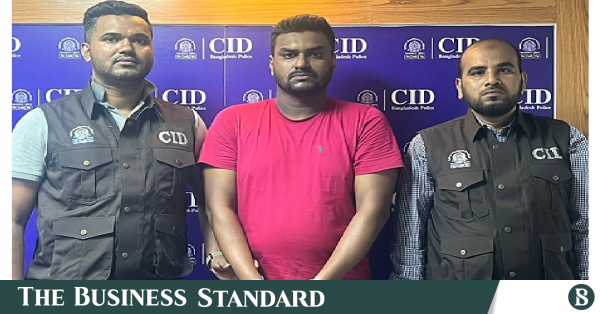 cid_arrests_md_tajul_islam.png