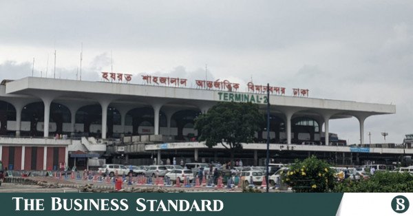 dhaka-airport-2.jpeg