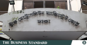 dhaka_magistrate.png