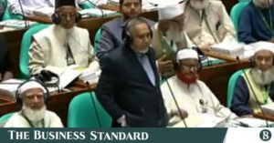 jamat_parliament.jpeg