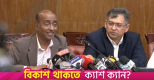 law_home_minister.jpg
