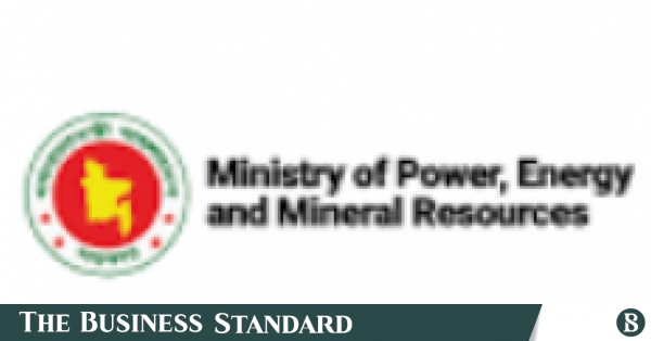 ministry-of-power-energy-and-mineral-resources-of-bangladesh.jpg