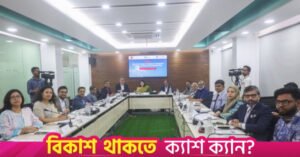 p1_tbs_roundtable_jump_mhn_0067.jpg