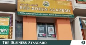 red_green_academy.jpeg