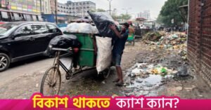 whatsapp_image_2025-04-22_at_3.22.18_pm.jpeg