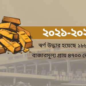 041dd2e39cb621a134daaf188f9cf4ec-6a0a26e993115.png
