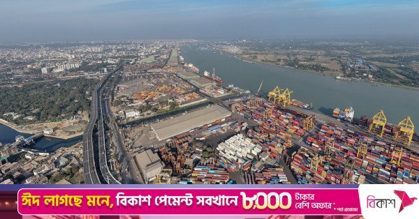 1778836629_ctg_port_feb_2026.jpg