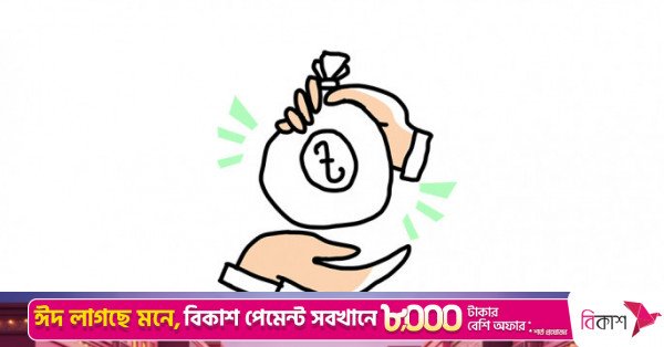 1778930927_tax-money-budget-tbs.jpg