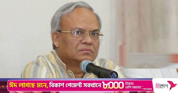 1779096804_rizvi.jpeg