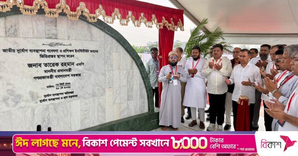 1779271573_prime_minister_tarique_rahman.jpg