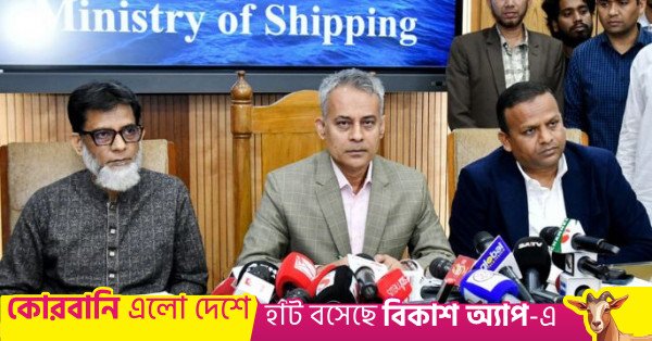 1779626651_rabiul_alam_1.jpg