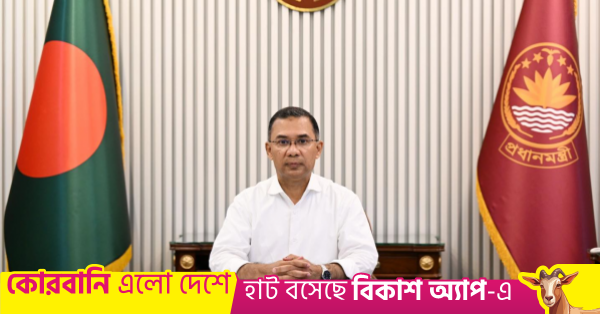 1779881111_pm_tarique_rahman.png