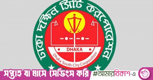 1780122335_dscc.jpg