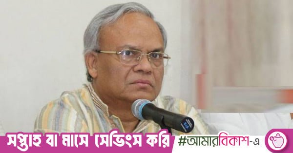 1780134379_rizvi.jpeg