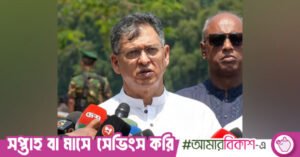 1780141875_home_minister.jpg