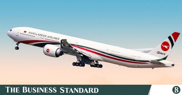 1780242336_biman.jpg