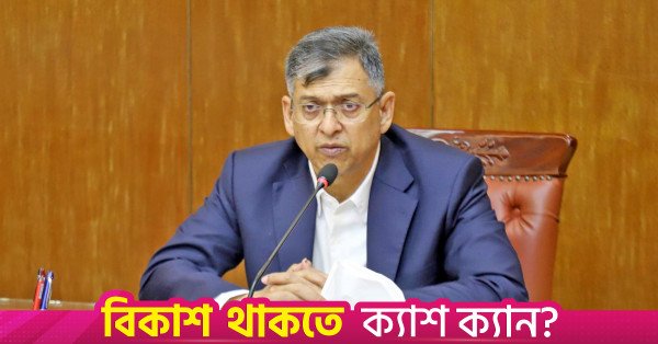 23-02-26-home_minister-5_1.jpg