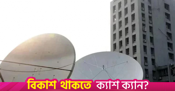 abhawa_office_0.png