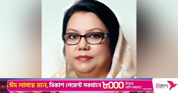 afroza_khanam.jpg