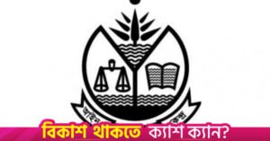 ask_logo_0.jpg