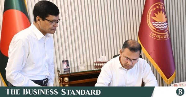 auditor_nurul_and_pm.jpg