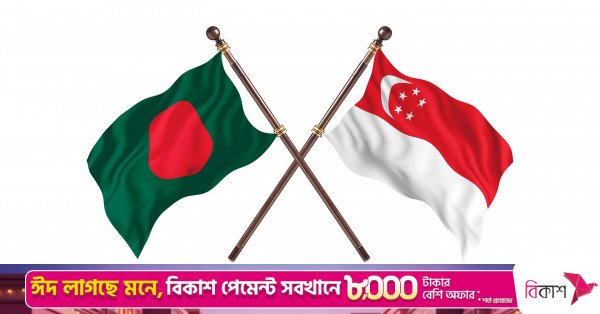 bangladesh-versus-singapore-two-country-flags-photo.jpg