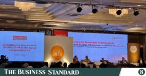 bangladesh_journalism_conference.jpg