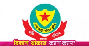dmp-logo-tbs.jpg