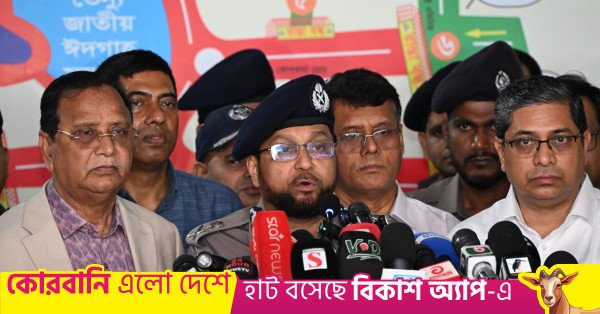 dmp_commssioner_on_eid_security.jpg