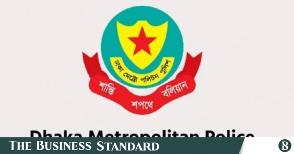 dmp_logo.jpg