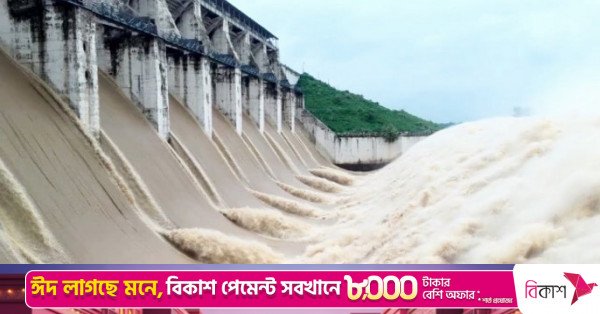 farakka_barrage.jpeg