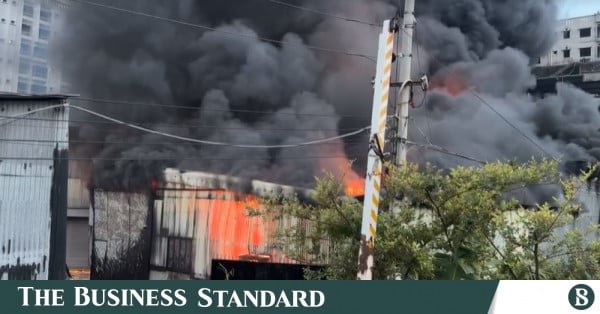 fire.jpeg