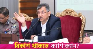 home_minister.jpg