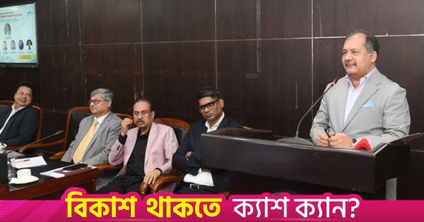 info_minister_at_nsu.jpg