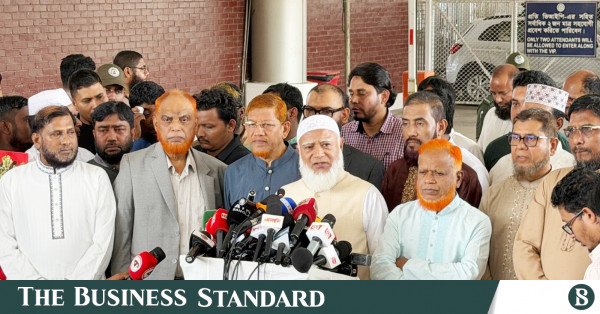 jamaat_ameer.jpg