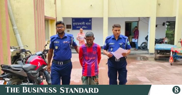 kushtia_rape_case.jpg
