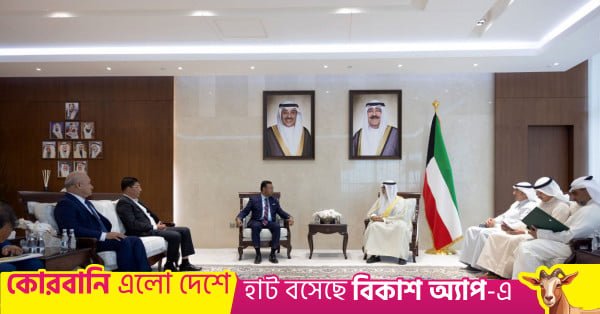 kuwait.jpg
