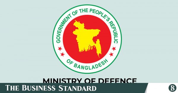 logo-ministry-of-defence.jpg
