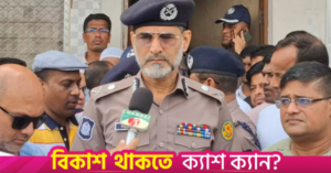 md_sarwar.png
