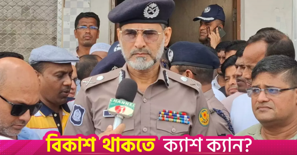 md_sarwar.png