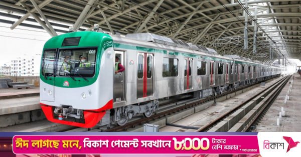 metro_rail_bangladesh_tbs_2.jpeg