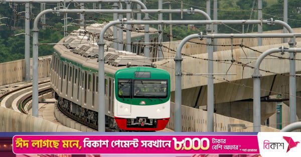 metro_rail_dhaka_3.jpg