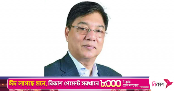 millat.png
