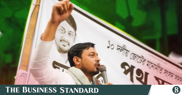 nasiruddin_patwary.png