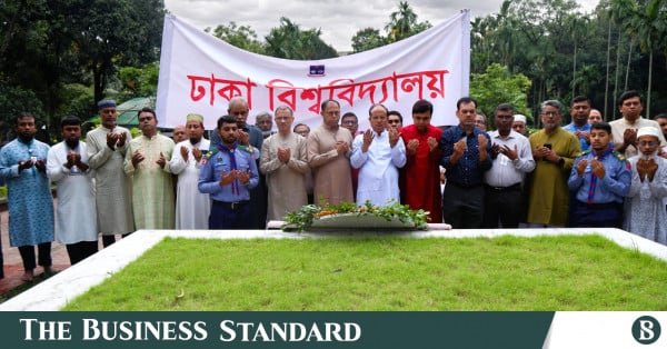 nazrul_anniversary.jpeg
