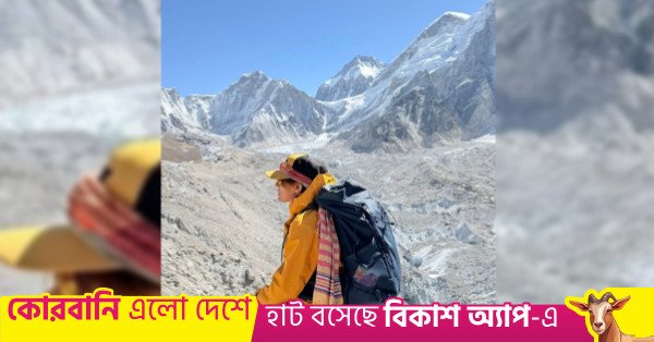 nimni_everest.jpg