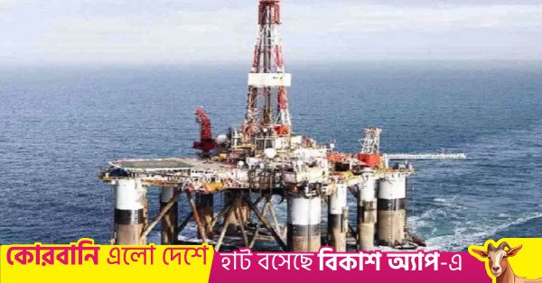 offshore.jpg