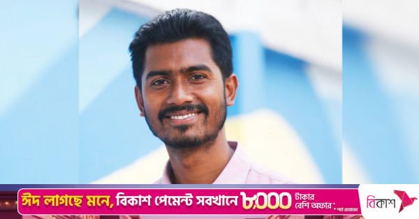 photo_nurul_haque_nurs_facebook_profile.jpg